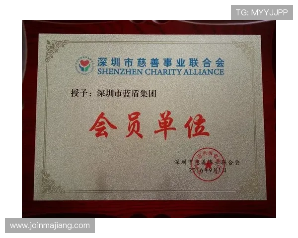 欧博集团会员注册流程详解助你轻松成为会员 欧博集团会员注册流程详解助你轻松成为会员