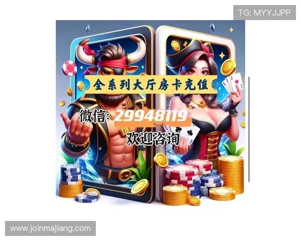 炸金花国际官网入口:炸金花国际官网入口的安全支付方式与资金保障措施 炸金花国际官网入口:炸金花国际官网入口的安全支付方式与资金保障措施