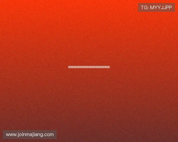 立博网址赛事直播与投注指南，实时掌握比赛动态赢取丰厚奖金