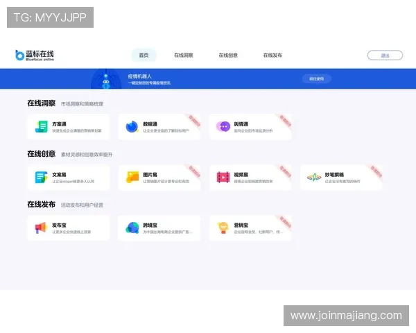 色碟官网平台用户评价与反馈，了解真实使用体验和服务质量