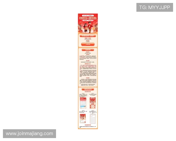 优发网址最新优惠政策，丰富奖励等你来领取不断提升体验