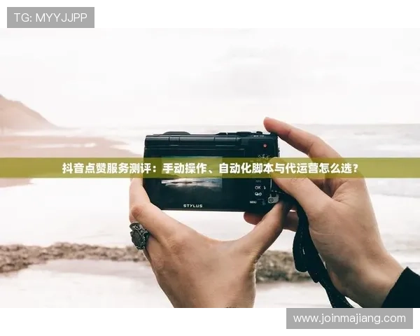 壹号平台注册链接官方版最新版本全面介绍与使用指南