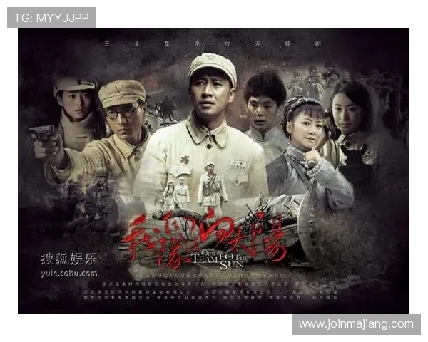 探索tt娱乐平台上的热门影视剧推荐与精彩综艺节目分析