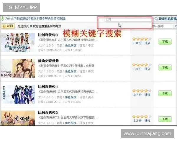 780娱乐城在线客服全天在线，随时为您解决各种游戏问题
