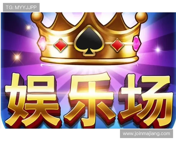 总统在线娱乐城移动端无缝对接，随时随地畅享精彩博彩娱乐