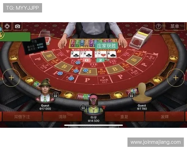 掌握百家乐的技巧提高连续赢钱的实用方法指南