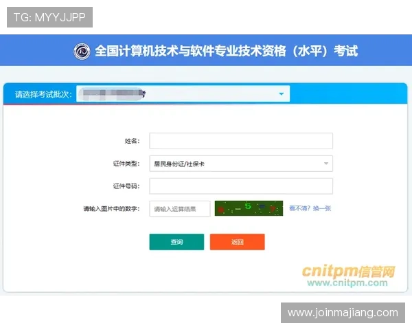 欧博官方入口在哪里可以快速访问官网进行注册和登录 欧博官方入口在哪里可以快速访问官网进行注册和登录