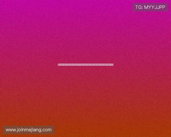 澳门黄金城娱乐平台官方网站登录入口,便捷快速的注册流程保障您的游戏体验更加顺畅 澳门黄金城娱乐平台官方网站登录入口,便捷快速的注册流程保障您的游戏体验更加顺畅