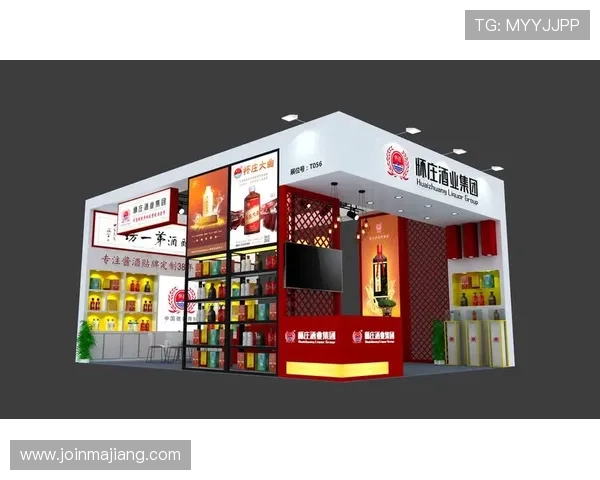 皇浦国际：引入先进管理理念实现物业服务的高效与优质