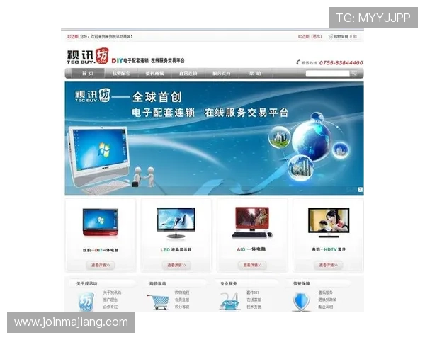靠谱的真人视讯app网址合集推荐，助你轻松找到安全靠谱的官方登录入口