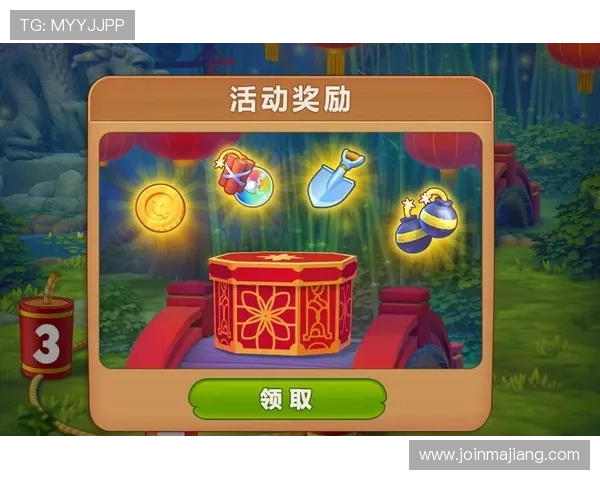 bb视讯大厅热门游戏推荐与攻略助你快速上手高效赢取丰厚奖励的实用技巧