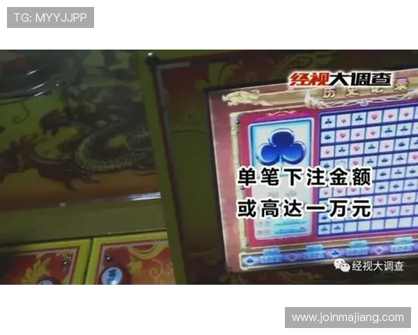 极速体育百家乐官网多重安全措施,保障玩家资金安全与隐私保护 极速体育百家乐官网多重安全措施,保障玩家资金安全与隐私保护