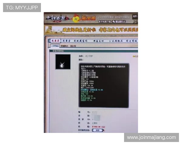 亚星娱乐官方网站下载最新版本，享受优化后的游戏性能和流畅的操作体验