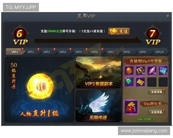 凯发娱乐平台最新优惠活动全面解析让你享受更多游戏福利