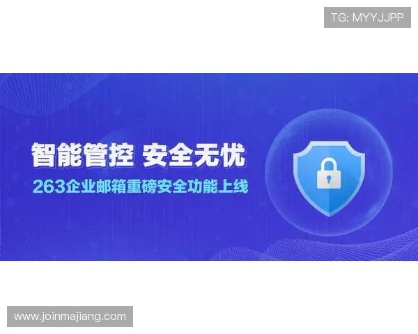 壹号娱乐有限公司在游戏安全与内容监管方面的措施与行业责任 壹号娱乐有限公司在游戏安全与内容监管方面的措施与行业责任