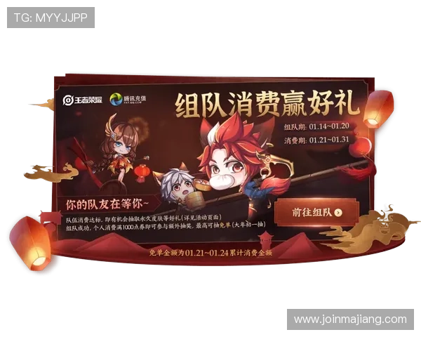 大发娱乐注册平台提供多样化优惠活动，助你轻松赢取丰厚奖励与游戏积分