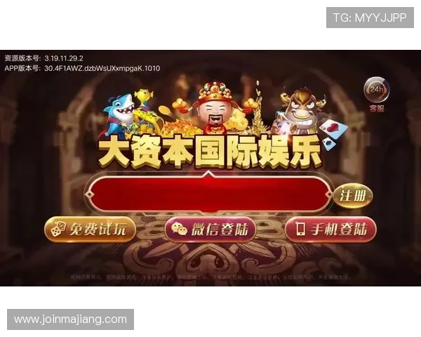 探索Z6网址娱乐平台的丰富游戏资源和安全稳定的在线体验让玩家尽情享受游戏乐趣 探索Z6网址娱乐平台的丰富游戏资源和安全稳定的在线体验让玩家尽情享受游戏乐趣