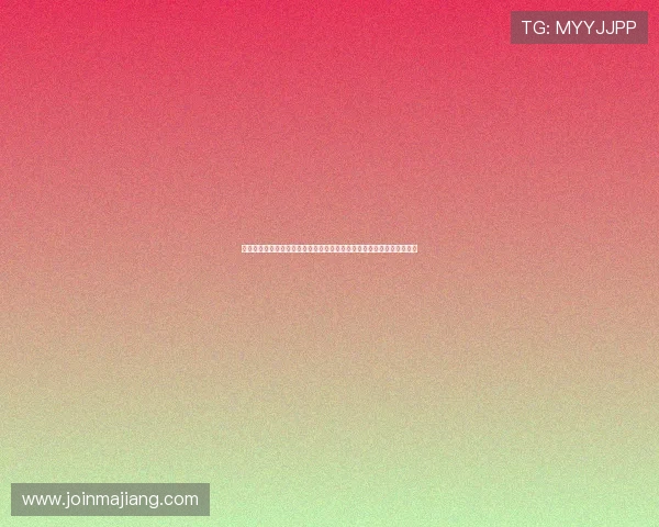 世界杯期间加纳和巴拿马球迷组织的特色活动及其对比赛氛围的积极影响
